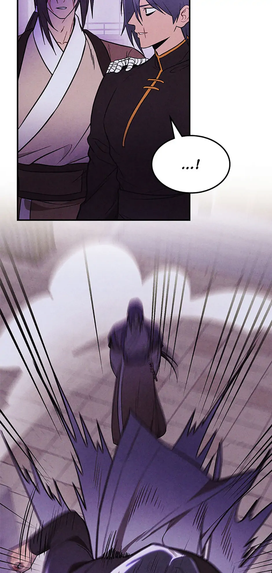 Yi Shen Dang Guan Chapter 97 68